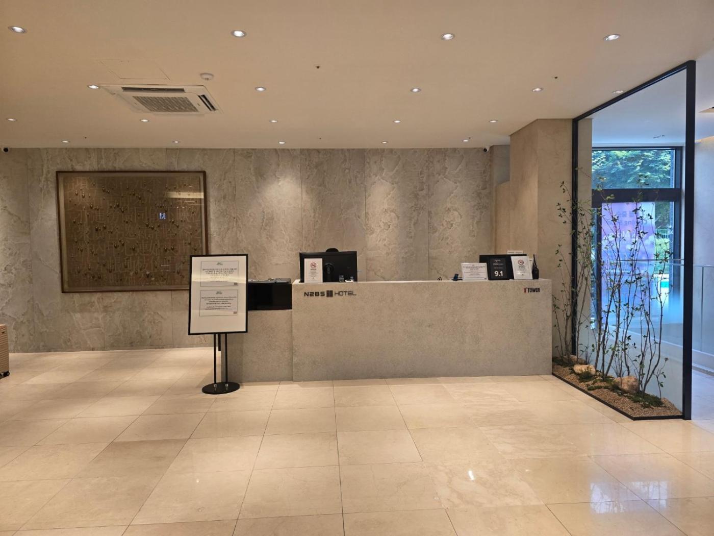 N285Hotel Seoul Eksteriør billede