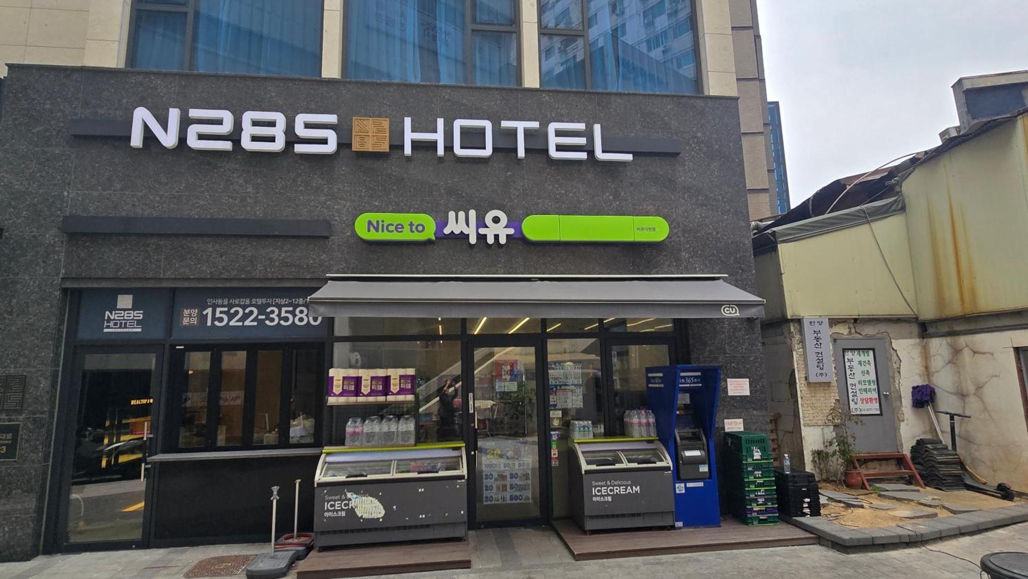 N285Hotel Seoul Eksteriør billede